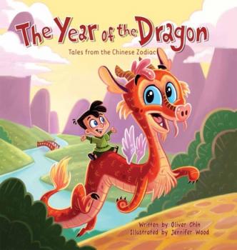 Скачать The Year of the Dragon - Oliver Chin