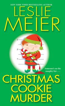 Скачать Christmas Cookie Murder - Leslie  Meier