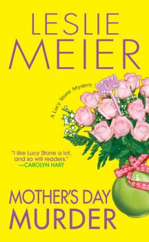 Скачать Mother's Day Murder - Leslie  Meier