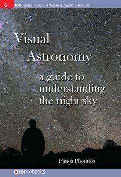 Скачать Visual Astronomy - Panos Photinos