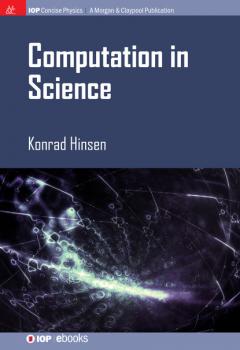 Скачать Computation in Science - Konrad Hinsen