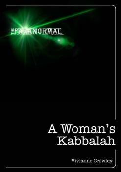 Скачать A Woman's Kabbalah - Vivianne Crowley