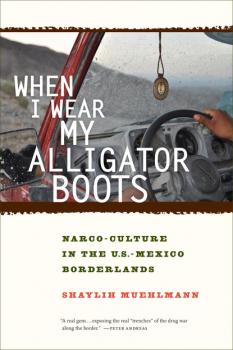 Скачать When I Wear My Alligator Boots - Shaylih Muehlmann