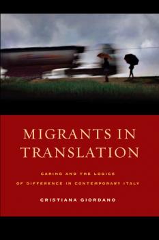 Скачать Migrants in Translation - Cristiana Giordano
