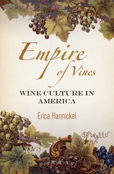 Скачать Empire of Vines - Erica Hannickel