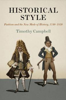 Скачать Historical Style - Timothy Campbell