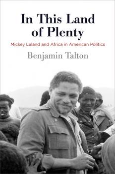 Скачать In This Land of Plenty - Benjamin Talton
