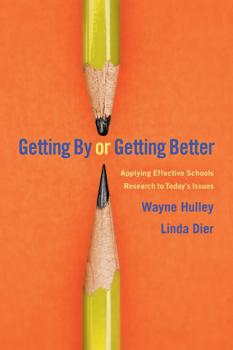 Скачать Getting By or Getting Better - Wayne Hully