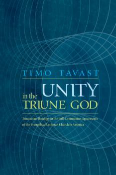 Скачать Unity in the Triune God - Timo Tavast
