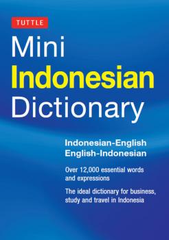 Скачать Mini Indonesian Dictionary - Katherine Davidsen