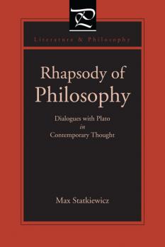 Скачать Rhapsody of Philosophy - Max Statkiewicz
