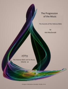 Скачать The Progression of the Music - Bob MacDonald