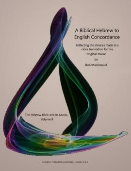 Скачать A Biblical Hebrew to English Concordance - Bob MacDonald