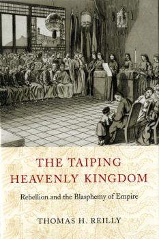 Скачать The Taiping Heavenly Kingdom - Thomas H. Reilly