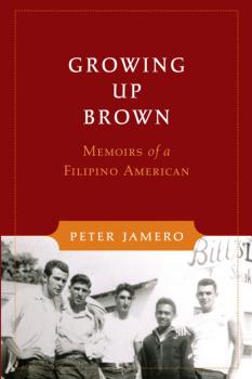Скачать Growing Up Brown - Peter M. Jamero, Sr.