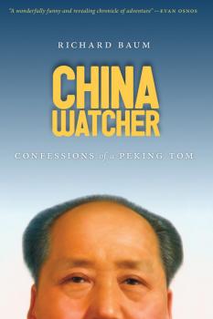 Скачать China Watcher - Richard Baum