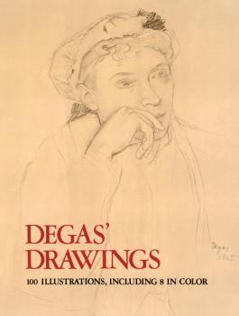 Скачать Degas' Drawings - H. G. E. Degas