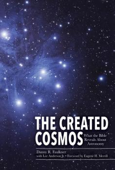 Скачать Created Cosmos, The - Danny Faulkner