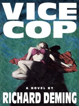 Скачать Vice Cop - Richard  Deming