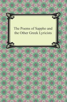 Скачать The Poems of Sappho and the Other Greek Lyricists - Sappho