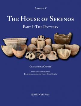 Скачать The House of Serenos - Clementina Caputo