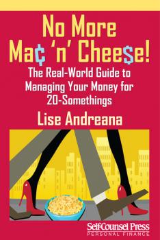 Скачать No More Mac 'n Cheese! - Lise Andreana