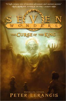Скачать The Curse of the King - Peter  Lerangis
