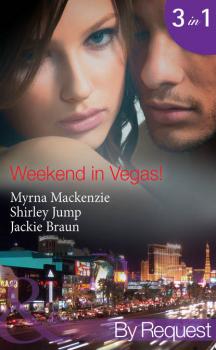 Скачать Weekend in Vegas!: Saving Cinderella! - Jackie Braun