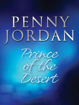 Скачать Prince of the Desert - PENNY  JORDAN