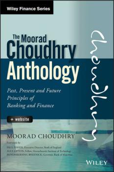 Скачать The Moorad Choudhry Anthology - Moorad  Choudhry