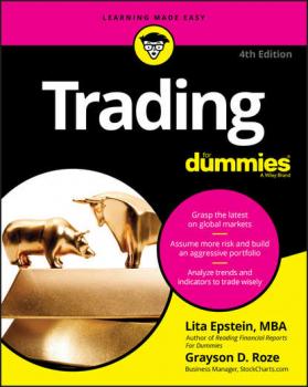 Скачать Trading For Dummies - Lita  Epstein