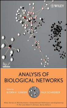Скачать Analysis of Biological Networks - Falk  Schreiber