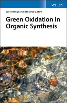 Скачать Green Oxidation in Organic Synthesis - Группа авторов