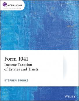Скачать Form 1041 - Stephen Brooks
