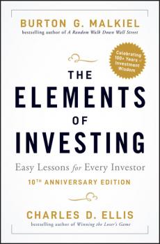 Скачать The Elements of Investing - Burton G. Malkiel