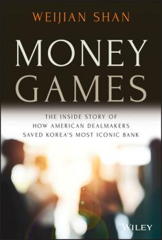 Скачать Money Games - Weijian Shan