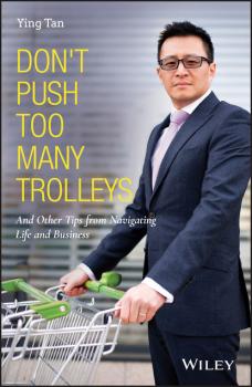 Скачать Don't Push Too Many Trolleys - Ying Tan