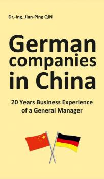 Скачать German Companies in China - Jian-Ping Qin