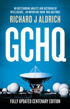 Скачать GCHQ - Richard Aldrich