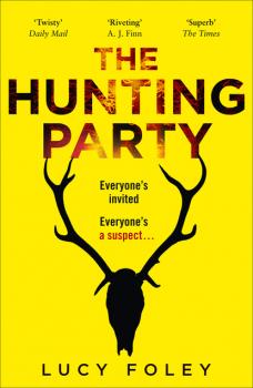 Скачать The Hunting Party - Lucy Foley