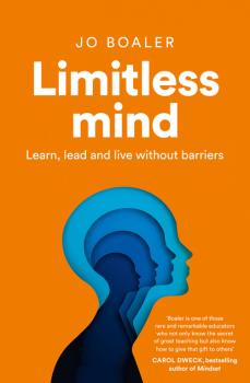 Скачать Limitless Mind - Jo Boaler