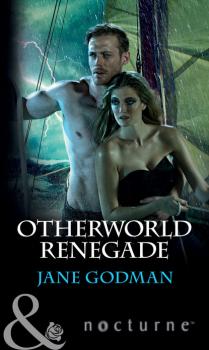 Скачать Otherworld Renegade - Jane Godman
