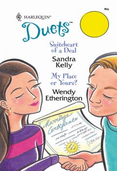 Скачать Suiteheart Of A Deal - Wendy Etherington