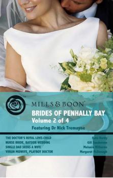 Скачать Brides of Penhally Bay - Vol 2 - Kate Hardy