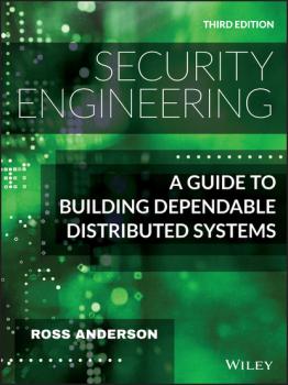 Скачать Security Engineering - Ross  Anderson