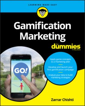 Скачать Gamification Marketing For Dummies - Zarrar Chishti
