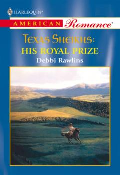 Скачать His Royal Prize - Debbi Rawlins
