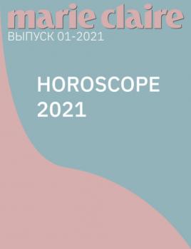 Скачать HOROSCOPE 2021 - Астролог ОЛЬГА ОСИПОВА
