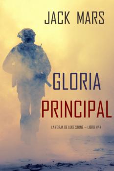 Скачать Gloria Principal - Джек Марс