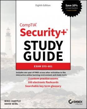 Скачать CompTIA Security+ Study Guide - Mike Chapple